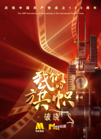久草在线视频福利
